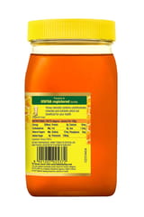 Dabur Honey 500gm