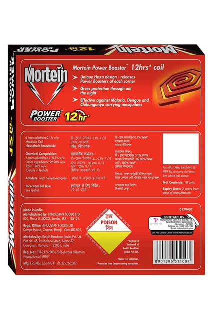 Mortein Mosquito Power Booster Coil 12hours(10count)