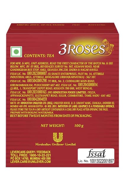 3 Roses Top Star Tea 100gm