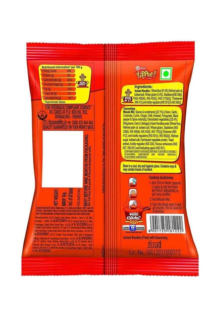 Sunfeast Yippee Magic Masala Noodles 140gm