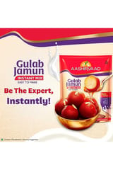 Aashirvaad Gulab Jamun 200g