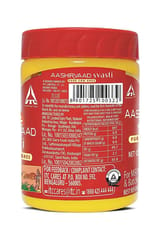 Aashirvaad Svasti Ghee 100ml