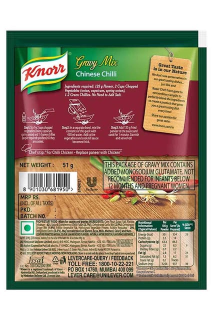 Knorr Chilli Gravy Mix 51gm