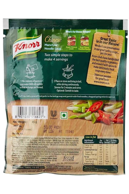 Knorr Manchow Noodle Soup 46gm