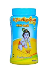 Udhaya Krishna Agmark Ghee 500ml