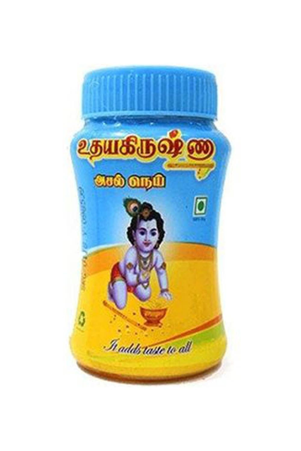 Udhaya Krishna Agmark Ghee 100ml