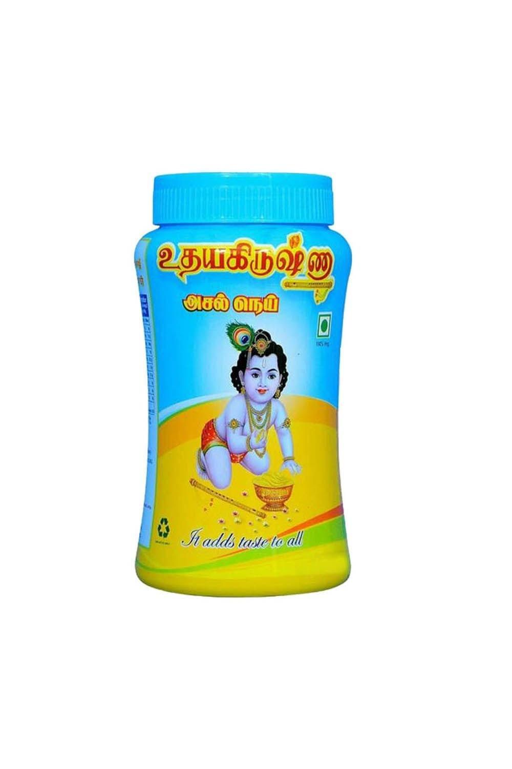 Udhaya Krishna Agmark Ghee 200ml