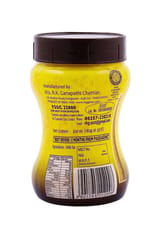 RKG Ghee 200ml