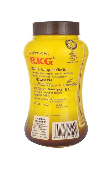 RKG Ghee 500ml