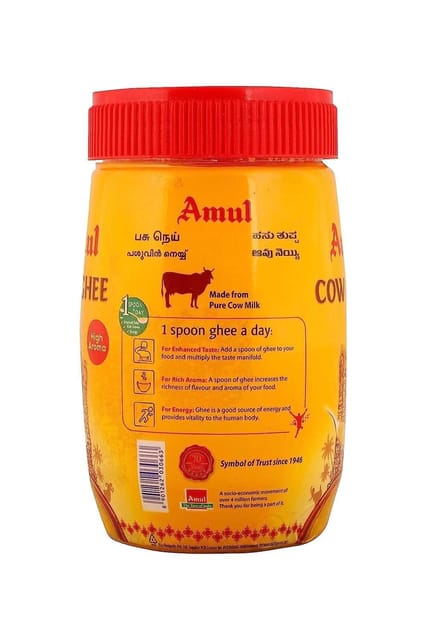 Amul Cow Ghee 200ml