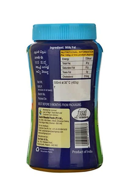 Aachi Ghee 500ml Jar