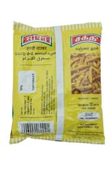 Sakthi Masala Turmeric Powder 100gm