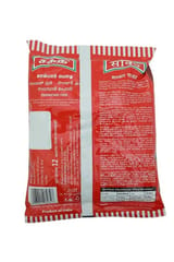 Sakthi Masala Sambar Powder 100gm