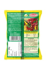 Aachi Masala Kulambu Chilli Masala 500gm