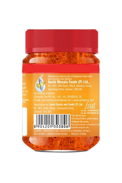 Aachi Pickle Garlic 200gm