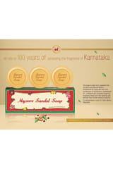 Mysore Sandal Soap 450g 3x150g