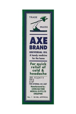 Axe Oil 56ml