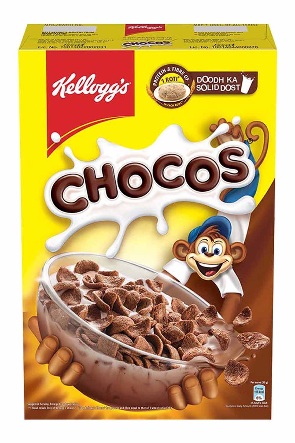 Kellogg's  Chocos 375gm