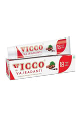 Vicco Tooth Paste 200g