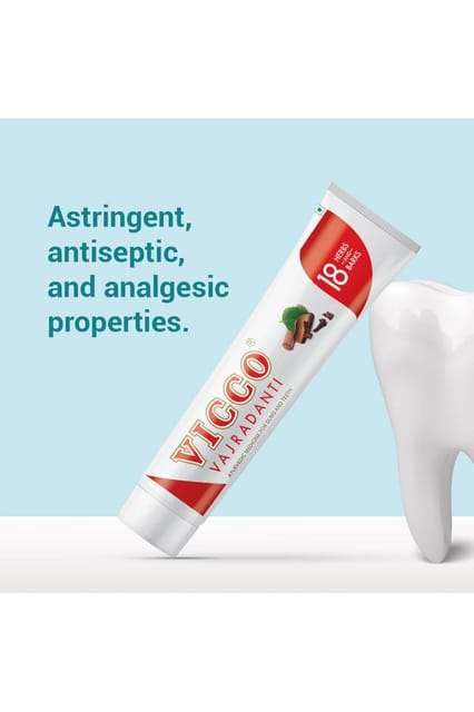 Vicco Tooth Paste 200g