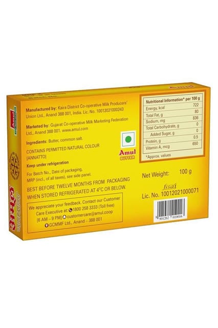 Amul Butter 100gm