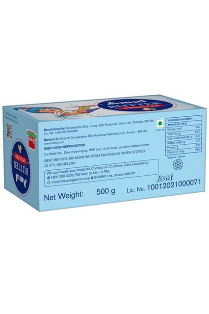 Amul Butter Un Salted  500gm