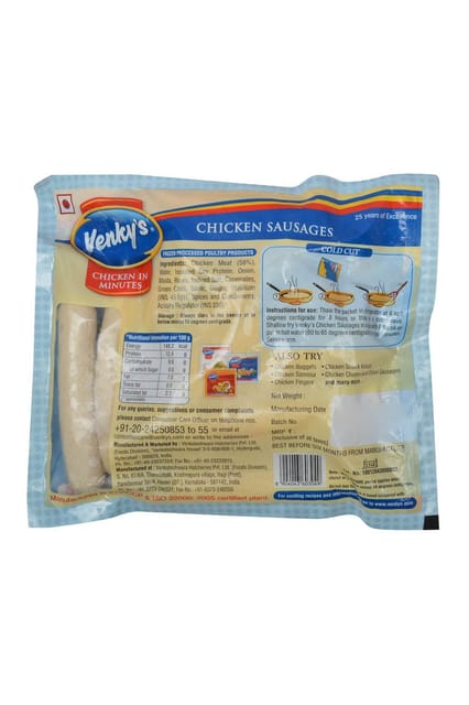 Venkys Chicken Sausages 500gm