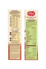 Nestle Cerelac Wheat Apple Carrot 300gm