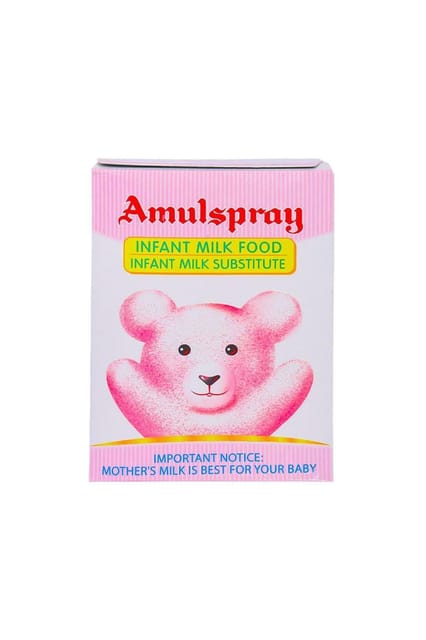 Amul Spray 500gm Refil