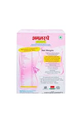 Amul Spray 500gm Refil