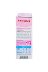 Amul Spray 500gm Refil