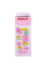 Amul Spray 500gm Refil