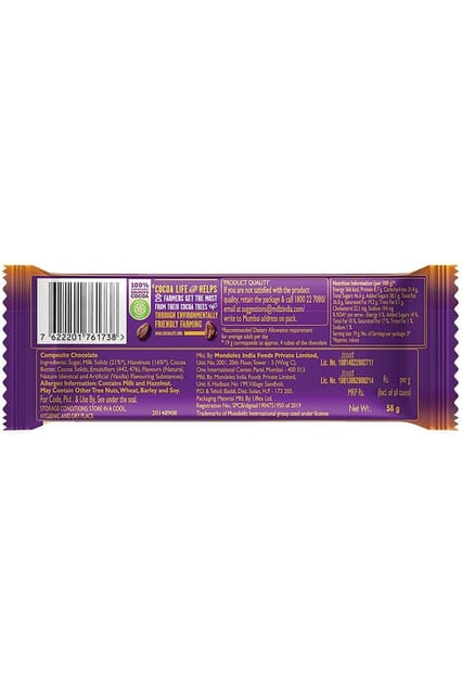 Cadbury Dairy Milk Silk Hazelnut 58gm