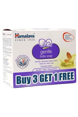 Himalaya Gentle Baby Soap 75gm Buy3 Get1 Free