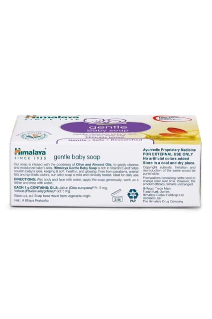 Himalaya Gentle Baby Soap 75gm