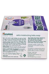 Himalaya Extra Moisturizing Baby Soap 75gm Buy 3 Get 1