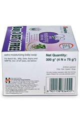 Himalaya Extra Moisturizing Baby Soap 75gm Buy 3 Get 1