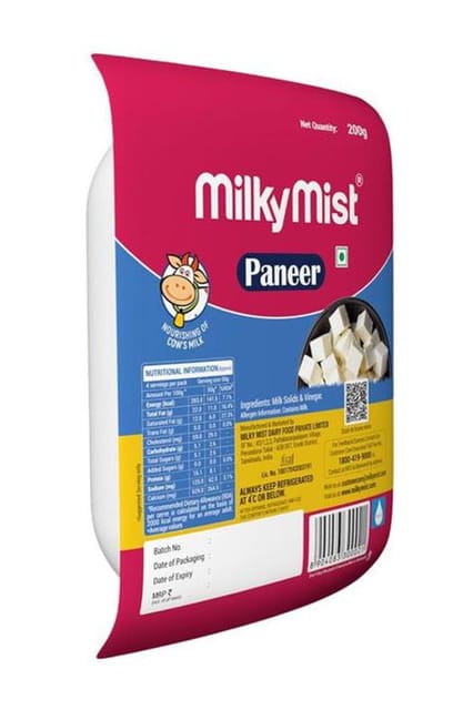 Milky Mist Paneer 200gm