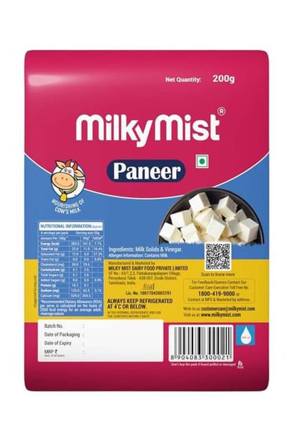 Milky Mist Paneer 200gm