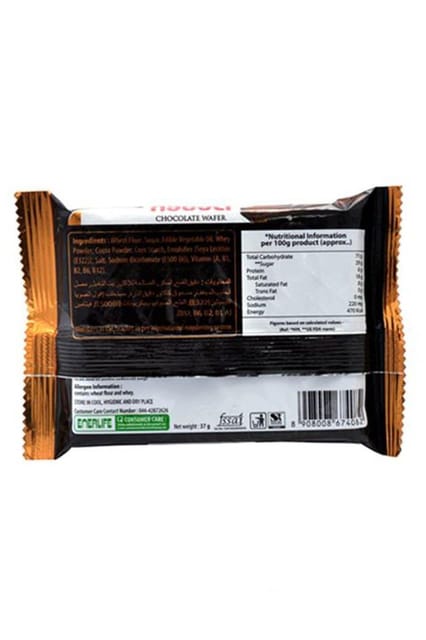 Nabati Chocolate Wafer 37g