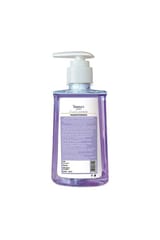 Yardley London English Lavender Handwash 250ml