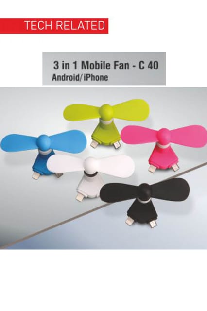 PUTHUSU 3 IN 1 MOBILE FAN C 40