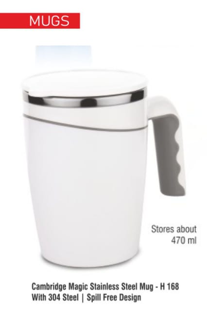 PUTHUSU COFFEE STEEL MUG 470 ML H 168