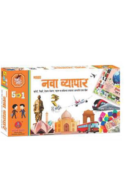 Olympia business mimarathi supdx ys B 014