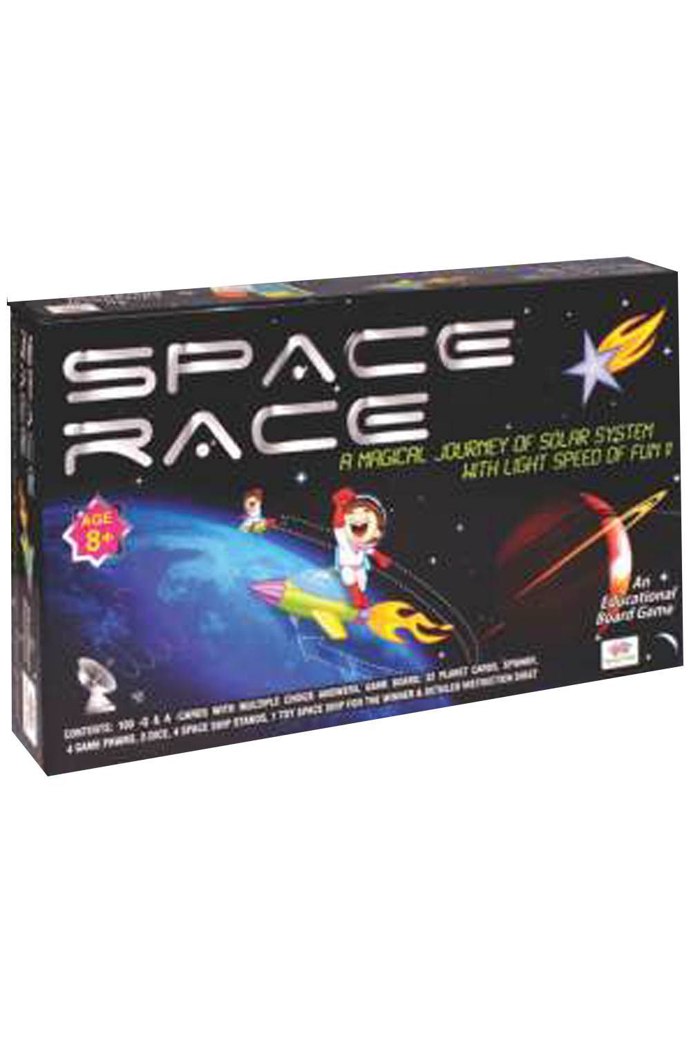 Olympia space race game HK 022