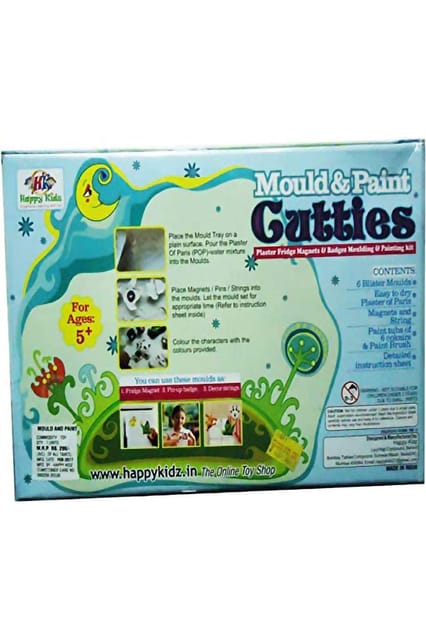 Olympia mould & paint cutties  HK 012