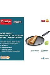 Prestige Omega Deluxe Granite Omni Tawa 300mm Dia 36303