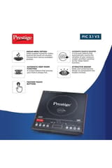 Prestige Induction Cook Top Pic 3.1 V3 41944