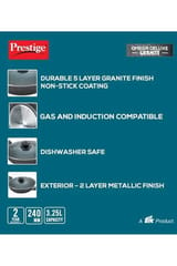 Prestige Omega Deluxe Granite Kadai 240mm 36310