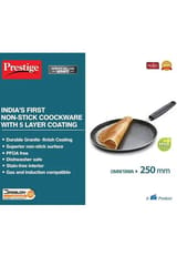 Prestige Omega Deluxe Granite Omni Tawa 250m 36301